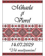 Eticheta autoadeziva/cartonata pentru sticle si borcane, cod E010