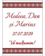 Eticheta autoadeziva/cartonata pentru sticle si borcane, cod E226