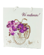 Punga Alba, cod P820X