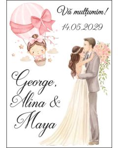 Eticheta autoadeziva/cartonata pentru sticle si borcane, cod E206