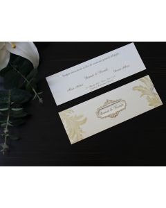 Invitatie nunta 20451 P